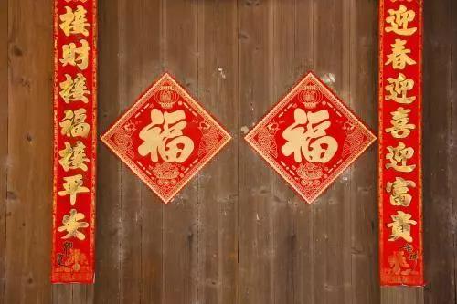 家中旺位和衰位在哪里？三分鐘學習室內(nèi)風水學