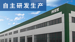 為什么有人說除甲醛加盟費用便宜，感覺像騙局，原來是這么回事
