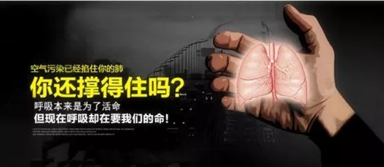 世界無(wú)醛日，甲醛檢測(cè)只需1元！