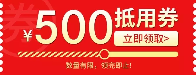 世界無(wú)醛日，甲醛檢測(cè)只需1元！