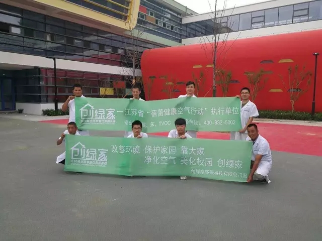 創(chuàng)綠家是如何打動眾多擁有致富夢想的創(chuàng)業(yè)者的？