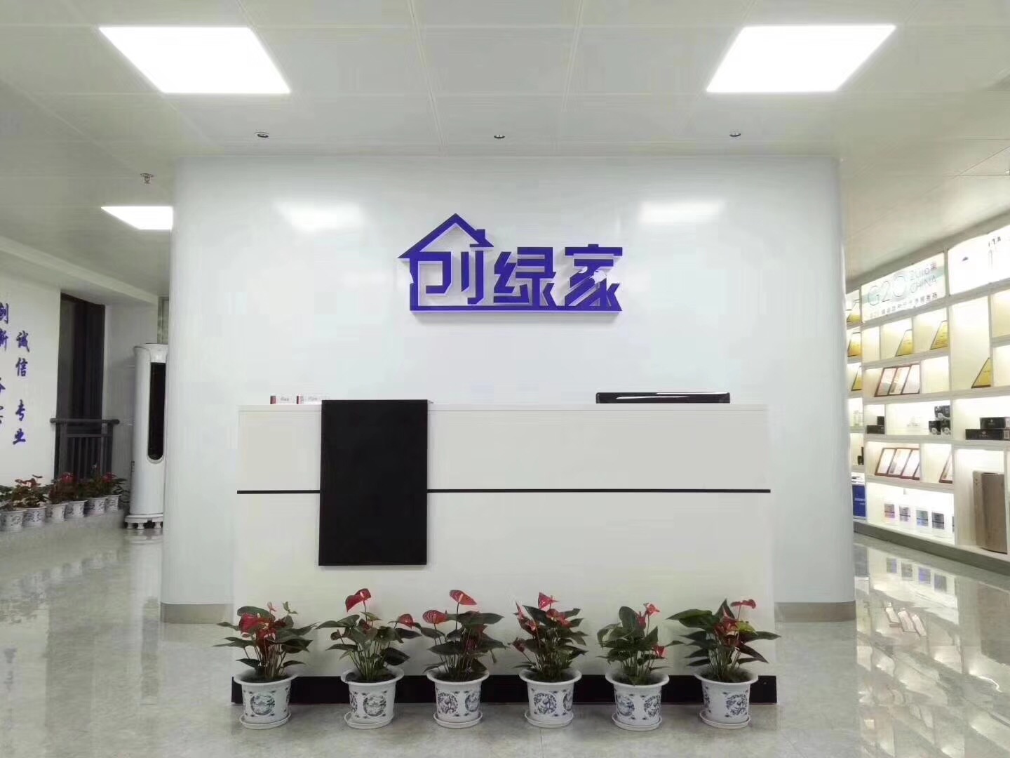 創(chuàng)綠家是如何打動眾多擁有致富夢想的創(chuàng)業(yè)者的？