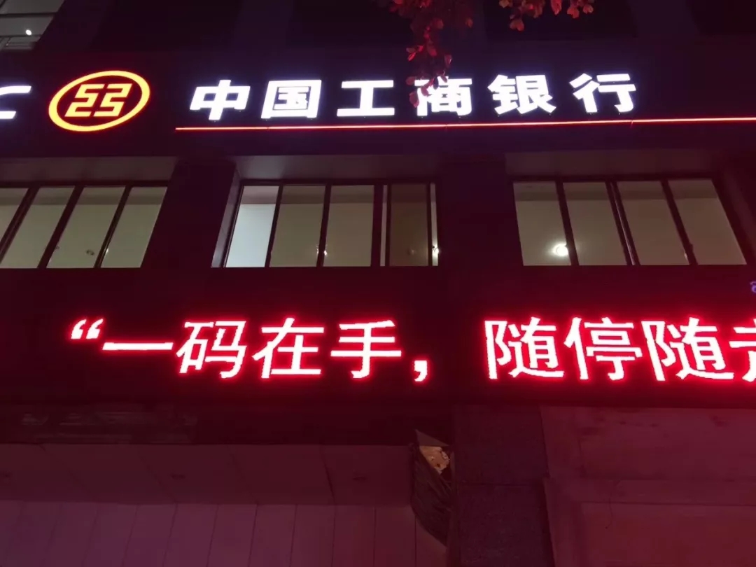 創(chuàng)綠家是如何打動眾多擁有致富夢想的創(chuàng)業(yè)者的？