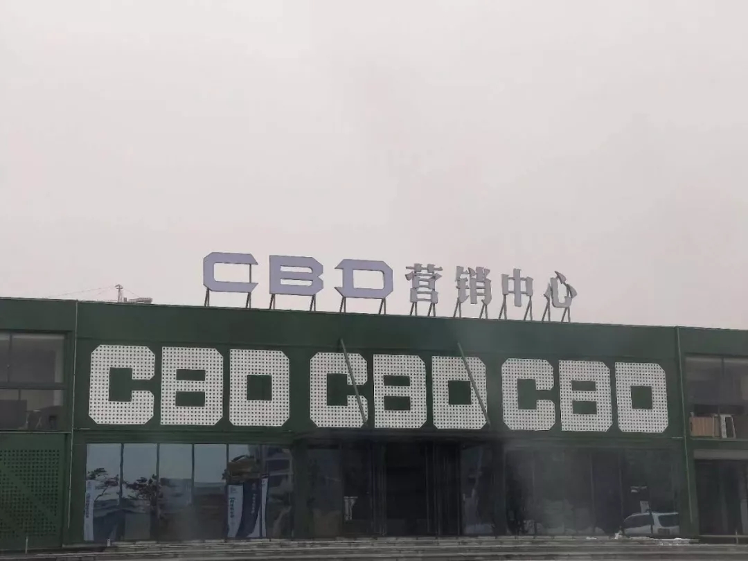 創(chuàng)綠家是如何打動眾多擁有致富夢想的創(chuàng)業(yè)者的？
