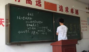 #助力高考# 保存好你的高考準(zhǔn)考證，創(chuàng)綠家送您安“醛”一夏！