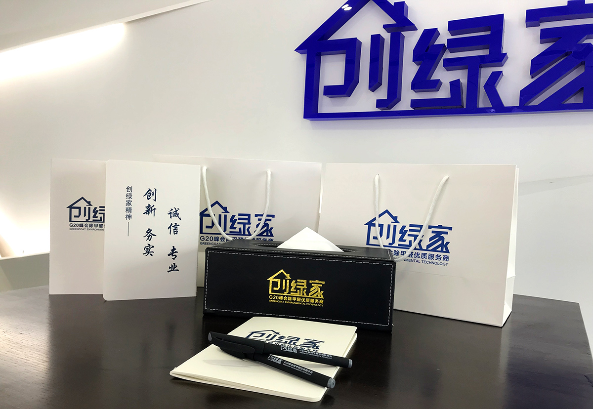 【黃牌警告】618加盟特惠活動力度太大，小心臟受不鳥啦！
