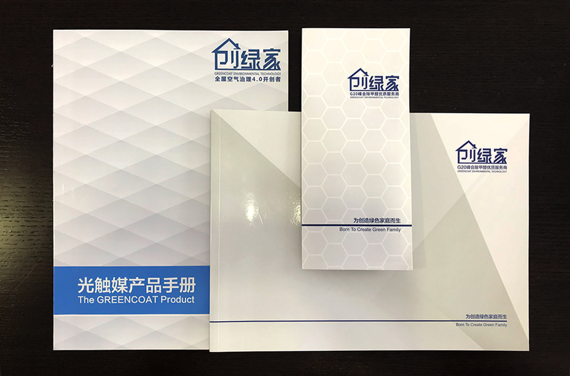 【黃牌警告】618加盟特惠活動力度太大，小心臟受不鳥啦！