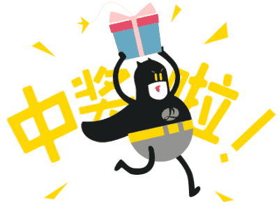 【黃牌警告】618加盟特惠活動力度太大，小心臟受不鳥啦！