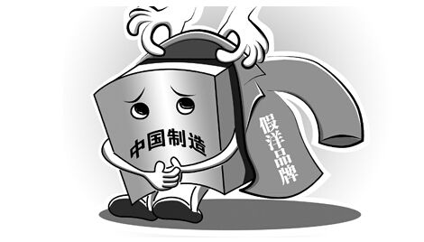 疫苗事件背后：您是否想過除甲醛產(chǎn)品也存在無效情況？