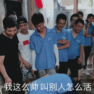 【7月生日會(huì)】喂——請(qǐng)問你是在網(wǎng)紅公司上班嗎？