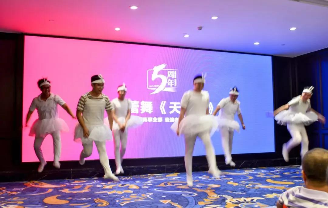 創(chuàng)綠家環(huán)保2018年中工作會議暨5周年慶典圓滿結(jié)束！