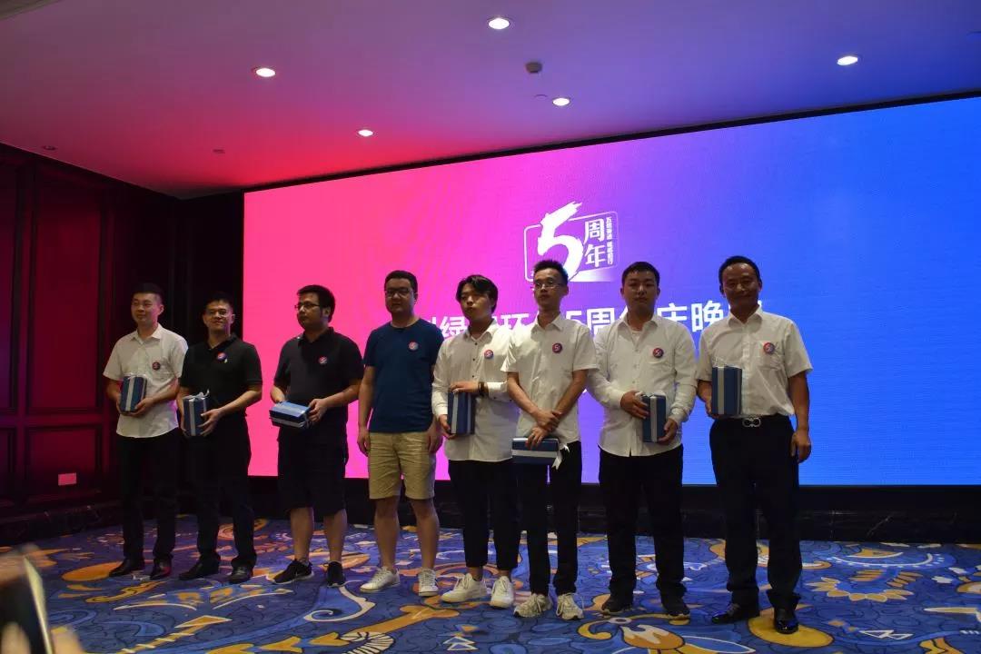 創(chuàng)綠家環(huán)保2018年中工作會議暨5周年慶典圓滿結(jié)束！