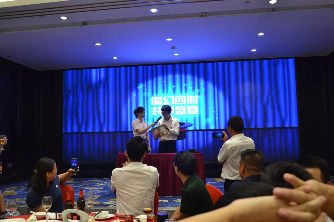 創(chuàng)綠家環(huán)保2018年中工作會議暨5周年慶典圓滿結(jié)束！