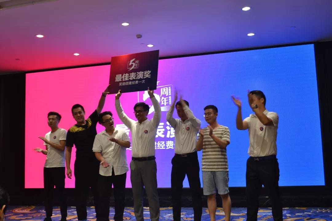 創(chuàng)綠家環(huán)保2018年中工作會議暨5周年慶典圓滿結(jié)束！