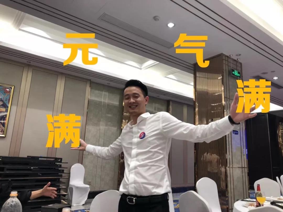 創(chuàng)綠家環(huán)保2018年中工作會議暨5周年慶典圓滿結(jié)束！