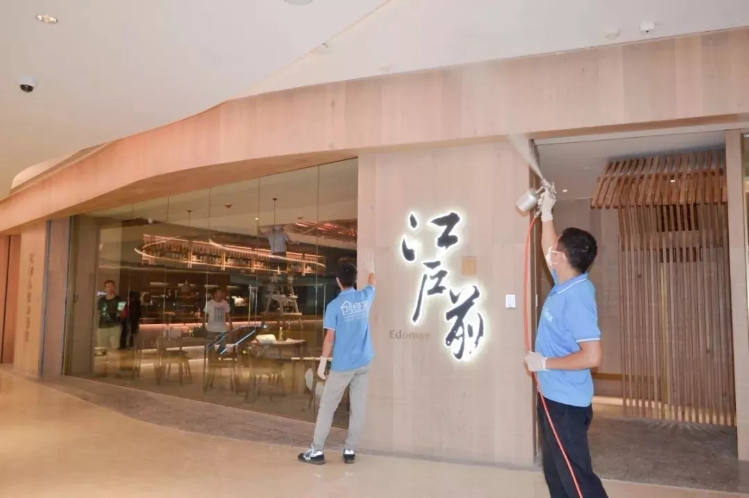 創(chuàng)綠家環(huán)保牽手中糧集團(tuán)，開啟大悅城除醛4.0時(shí)代！