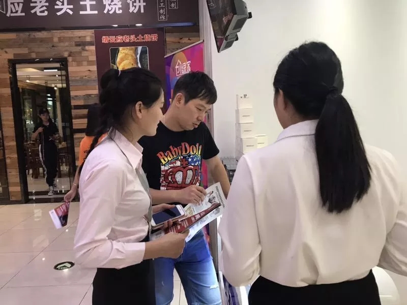 杭城首店！雙甲級(jí)除甲醛門店落戶銀泰城