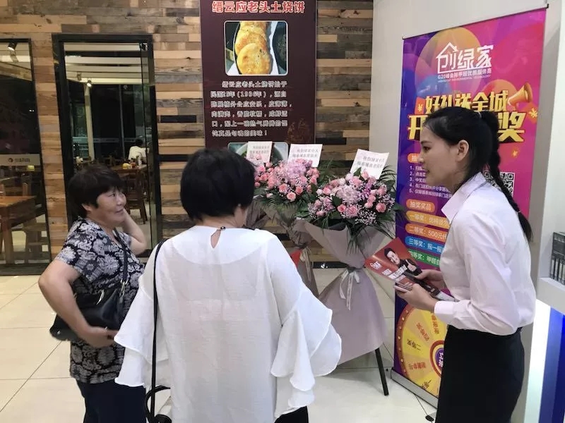 杭城首店！雙甲級(jí)除甲醛門店落戶銀泰城
