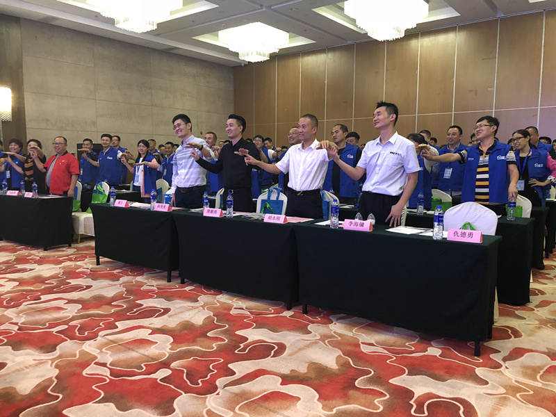 首站帝都！創(chuàng)綠家品牌推介會在京啟動！
