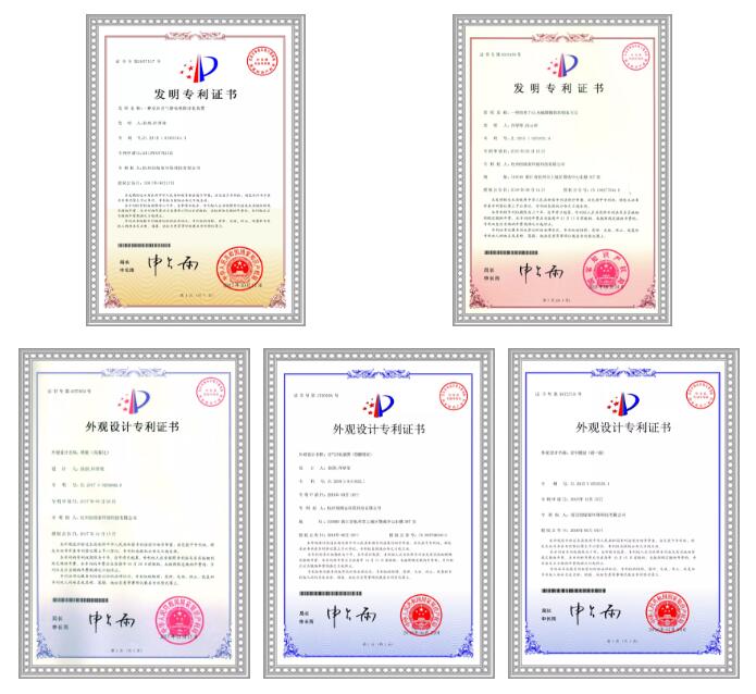 首站帝都！創(chuàng)綠家品牌推介會在京啟動！
