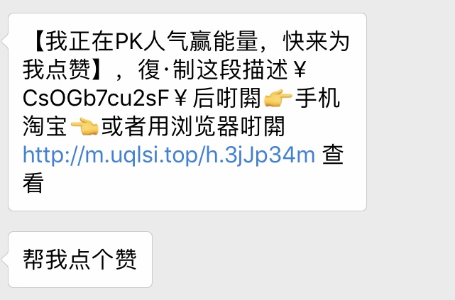 看完這份雙十一選購(gòu)秘笈，你就是錦鯉本鯉！