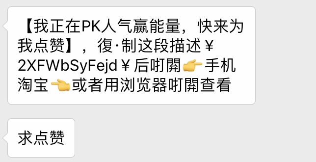 看完這份雙十一選購(gòu)秘笈，你就是錦鯉本鯉！