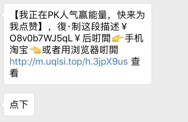 看完這份雙十一選購(gòu)秘笈，你就是錦鯉本鯉！