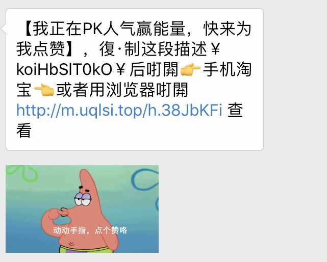 看完這份雙十一選購(gòu)秘笈，你就是錦鯉本鯉！