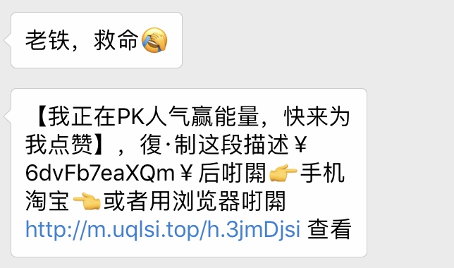 看完這份雙十一選購(gòu)秘笈，你就是錦鯉本鯉！