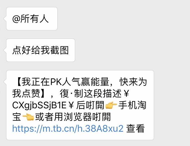看完這份雙十一選購(gòu)秘笈，你就是錦鯉本鯉！