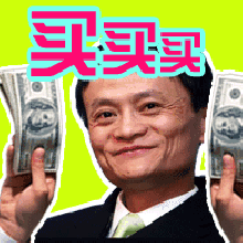 看完這份雙十一選購(gòu)秘笈，你就是錦鯉本鯉！