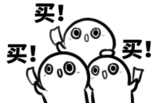 看完這份雙十一選購(gòu)秘笈，你就是錦鯉本鯉！