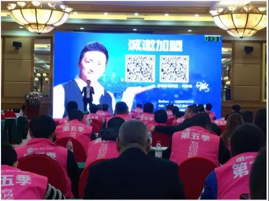 北京！創(chuàng)綠家環(huán)保全國品牌推介會三巡啦！