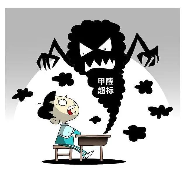 沈陽一學(xué)校因甲醛超標(biāo)停課！鼻腔、眼睛均出現(xiàn)異樣…