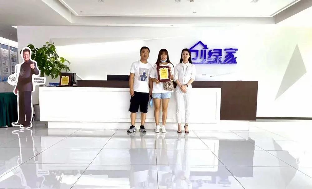 熱烈祝賀高總夫婦簽約創(chuàng)綠家河北省張家口市區(qū)級代理！