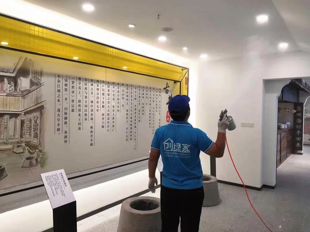 上城區(qū)非物質文化遺產(chǎn)展示館室內(nèi)空氣治理