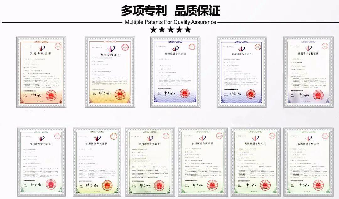 喜報！創(chuàng)綠家被認(rèn)定為2020年度杭州市專利試點企業(yè)