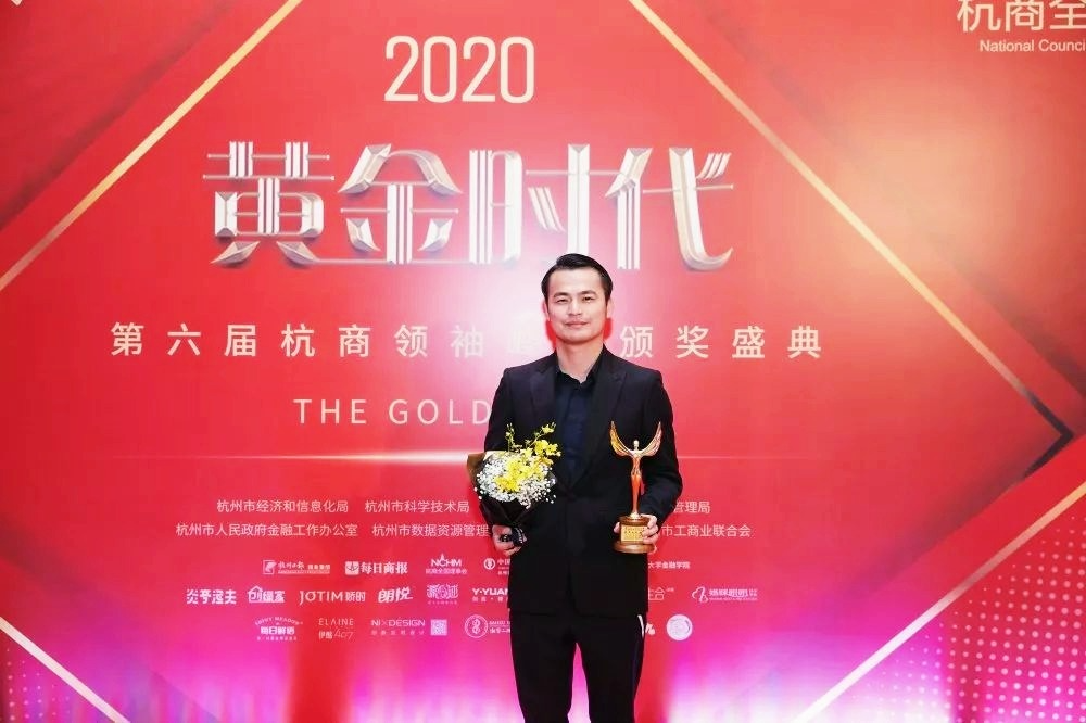 吾志所向，一往無前 | 創(chuàng)綠家2020年大事記