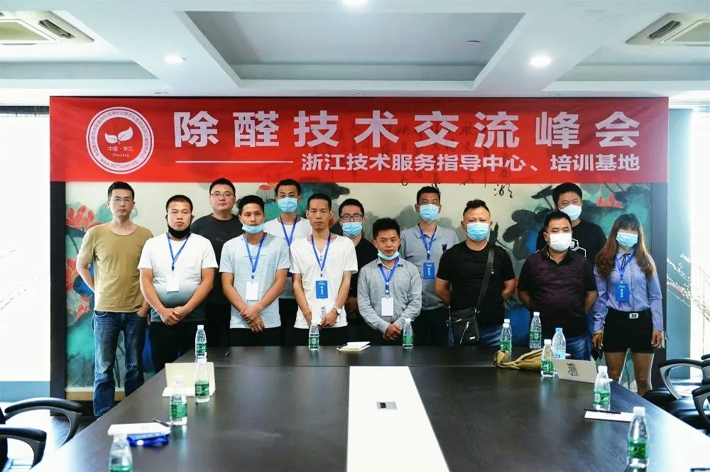 吾志所向，一往無前 | 創(chuàng)綠家2020年大事記