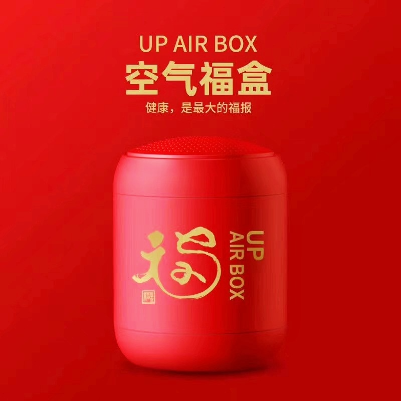  阿里巴巴太極禪苑授予創(chuàng)綠家“年度精誠(chéng)合作獎(jiǎng)”，***書(shū)法家葉根友先生親筆題字