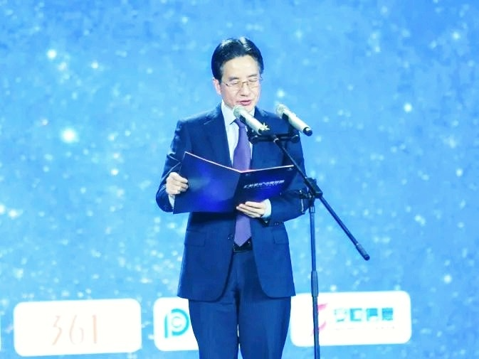 匯聚星光，點亮夢想 | 創(chuàng)綠家公益捐贈杭州亞運會