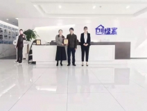 熱烈祝賀單總簽約創(chuàng)綠家湖北省咸寧市縣級代理！