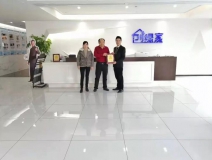 熱烈祝賀何總簽約創(chuàng)綠家上海市區(qū)級代理！