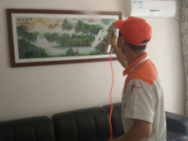 室內(nèi)空氣檢測(cè)有什么樣的標(biāo)準(zhǔn)和要求？