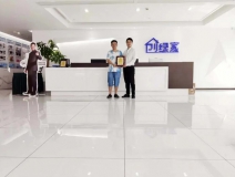 熱烈祝賀朱總簽約創(chuàng)綠家貴州省黔東南苗族侗族自治州區(qū)級代理！
