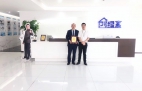 熱烈祝賀尚總、鄧總夫婦簽約創(chuàng)綠家四川省市級(jí)代理！