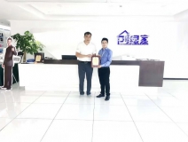 熱烈祝賀肖總簽約創(chuàng)綠家山東省濰坊市區(qū)級(jí)代理！