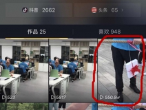 視頻日播放量破500w，點(diǎn)贊數(shù)20w，除甲醛界的“網(wǎng)紅”企業(yè)——?jiǎng)?chuàng)綠家！