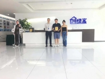熱烈祝賀蔣總王總簽約創(chuàng)綠家浙江省溫州市市級(jí)代理！