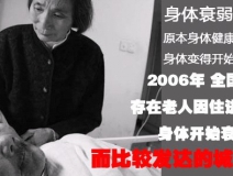 甲醛是一級致癌物、裝修風(fēng)險要警惕